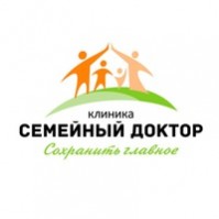 Медицинская клиника "Семейный доктор" Медицинская клиника "Семейный доктор"